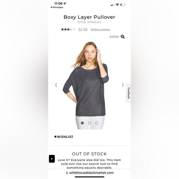 WHBM Boxy Layer Navy Shimmer Pullover Poncho Sweater Size XS (Runs Large)πβ¨π - Picture 6 of 16